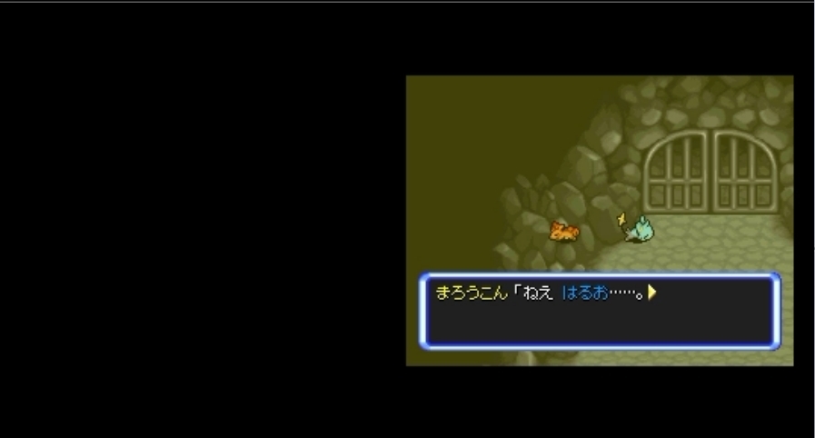 バケモン混沌のダンジョン 罵愚の探検隊 Chapter 2 後半 笑って過ごすゲーム動画紹介ブログ